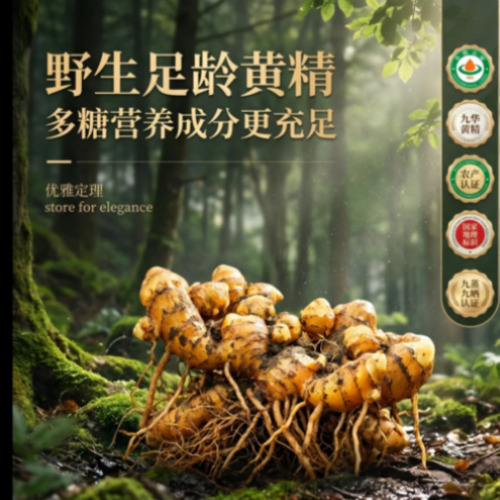 企业级交付生态展示图
